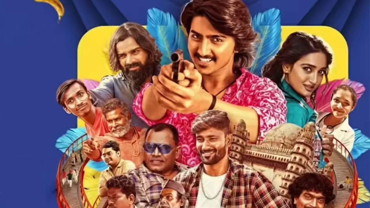 ಯೋಗರಾಜ್ ಭಟ್ ನಿರ್ಮಾಣ ಮಾಡಿ ಅಮೋಲ್ ಪಾಟೀಲ್ ನಿರ್ದೇಶನ ಮಾಡಿದ್ದ ‘ಉಡಾಳ’ ಸಿನಿಮಾ ಈಗಾಗಲೇ ಅಮೆಜಾನ್ ಪ್ರೈಂನಲ್ಲಿ ಬಿಡುಗಡೆ ಆಗಿದೆ. ಸಿನಿಮಾದ ಹಾಡುಗಳು ಸಖತ್ ಹಿಟ್ ಆಗಿವೆ.