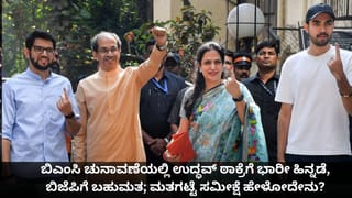 ಭಾರತದೊಳಗೆ ಅಕ್ರಮವಾಗಿ ಪ್ರವೇಶಿಸಿದ ಪಾಕಿಸ್ತಾನದ ಬೋಟ್; 9 ಪಾಕ್ ಸಿಬ್ಬಂದಿ ವಶಕ್ಕೆ