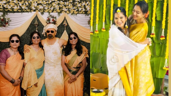 ಉಗ್ರಂ ಮಂಜು ಮದುವೆಗೆ ತಯಾರಿ, ಇಲ್ಲಿವೆ ಅರಿಶಿಣ ಶಾಸ್ತ್ರದ ಚಿತ್ರಗಳು