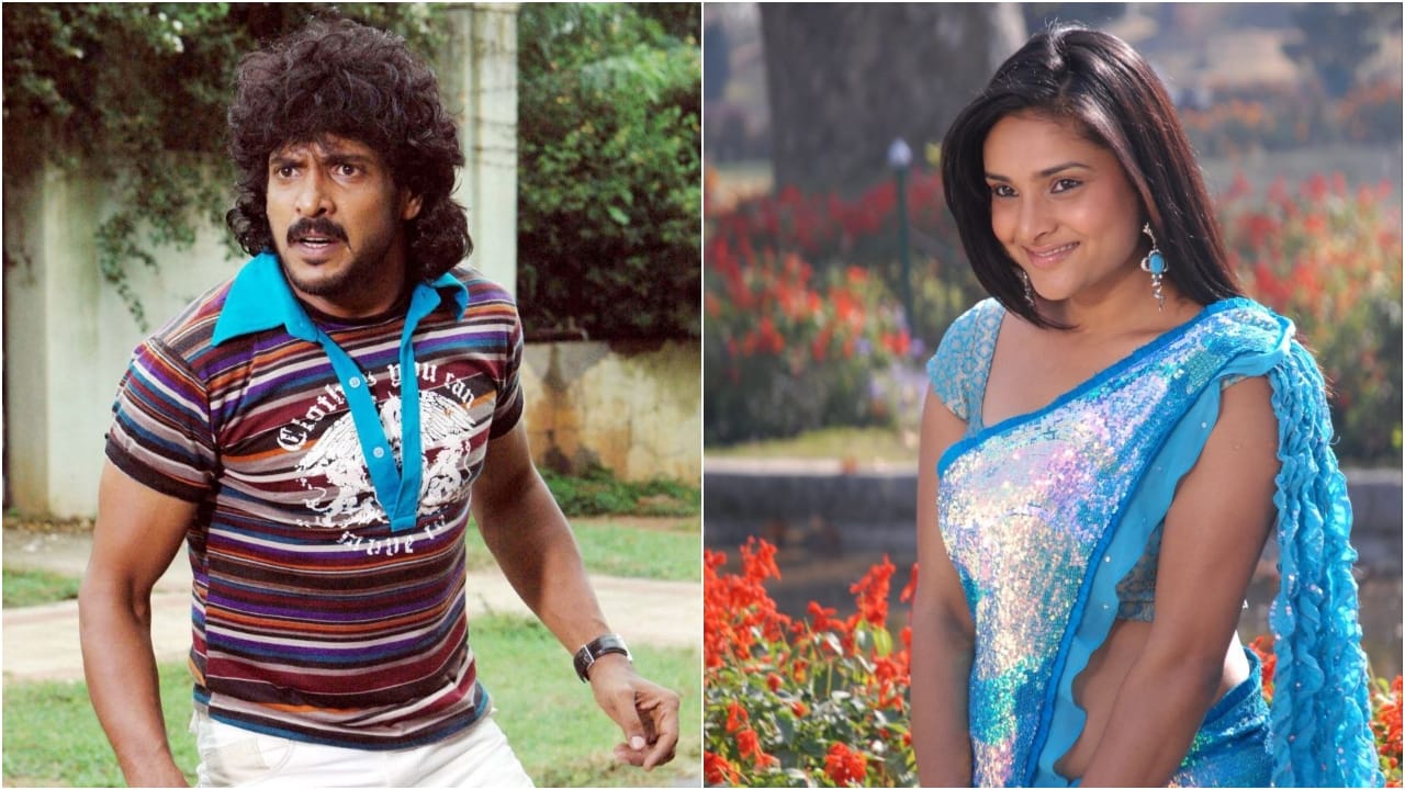 ಉಪೇಂದ್ರ, ರಮ್ಯಾ ನಟನೆಯ ‘ರಕ್ತ ಕಾಶ್ಮೀರ’ ಸಿನಿಮಾ ಜನವರಿ 30ಕ್ಕೆ ರಿಲೀಸ್ ಉಪೇಂದ್ರ, ರಮ್ಯಾ ನಟನೆಯ ‘ರಕ್ತ ಕಾಶ್ಮೀರ’ ಸಿನಿಮಾ ಜನವರಿ 30ಕ್ಕೆ ರಿಲೀಸ್