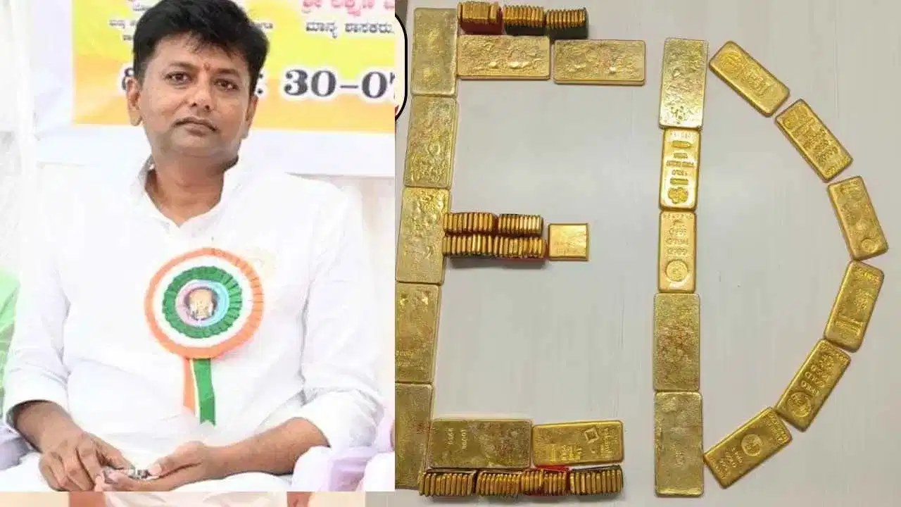 ಬೇಲ್ ಮೇಲೆ ಜೈಲಿನಿಂದ ಬಿಡುಗಡೆಗೊಂಡ ಕೈ ಶಾಸಕ ವಿರೇಂದ್ರ ಪಪ್ಪಿಗೆ ಇಡಿ ಮತ್ತೊಂದು ಶಾಕ್ ಬೇಲ್ ಮೇಲೆ ಜೈಲಿನಿಂದ ಬಿಡುಗಡೆಗೊಂಡ ಕೈ ಶಾಸಕ ವಿರೇಂದ್ರ ಪಪ್ಪಿಗೆ ಇಡಿ ಮತ್ತೊಂದು ಶಾಕ್