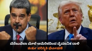 ಬಳ್ಳಾರಿ ಗಲಭೆ: ಮೃತ ರಾಜಶೇಖರ್​ ಕುಟುಂಬಕ್ಕೆ 25 ಲಕ್ಷ ರೂ ಪರಿಹಾರ ನೀಡಿದ ಸಚಿವ ಜಮೀರ್