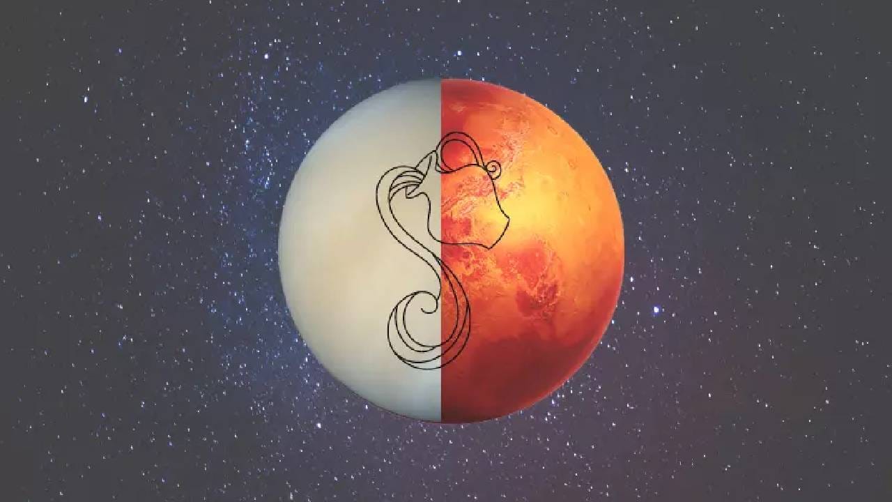 ಅಹಂಕಾರ ಹೆಚ್ಚಿದರೆ ವಿಚ್ಛೇದನ, ಸಂಯಮವಿದ್ದರೆ ಸಂಬಂಧ ಸ್ಥಿರ, ಧನುವಿನಲ್ಲಿ ಶುಕ್ರಾಂಗಾರಕರ ಸಂಯೋಗದಿಂದ ಹನ್ನೆರಡು ರಾಶಿಯವರಿಗೆ ಏನು ಫಲ? ಅಹಂಕಾರ ಹೆಚ್ಚಿದರೆ ವಿಚ್ಛೇದನ, ಸಂಯಮವಿದ್ದರೆ ಸಂಬಂಧ ಸ್ಥಿರ, ಧನುವಿನಲ್ಲಿ ಶುಕ್ರಾಂಗಾರಕರ ಸಂಯೋಗದಿಂದ ಹನ್ನೆರಡು ರಾಶಿಯವರಿಗೆ ಏನು ಫಲ?