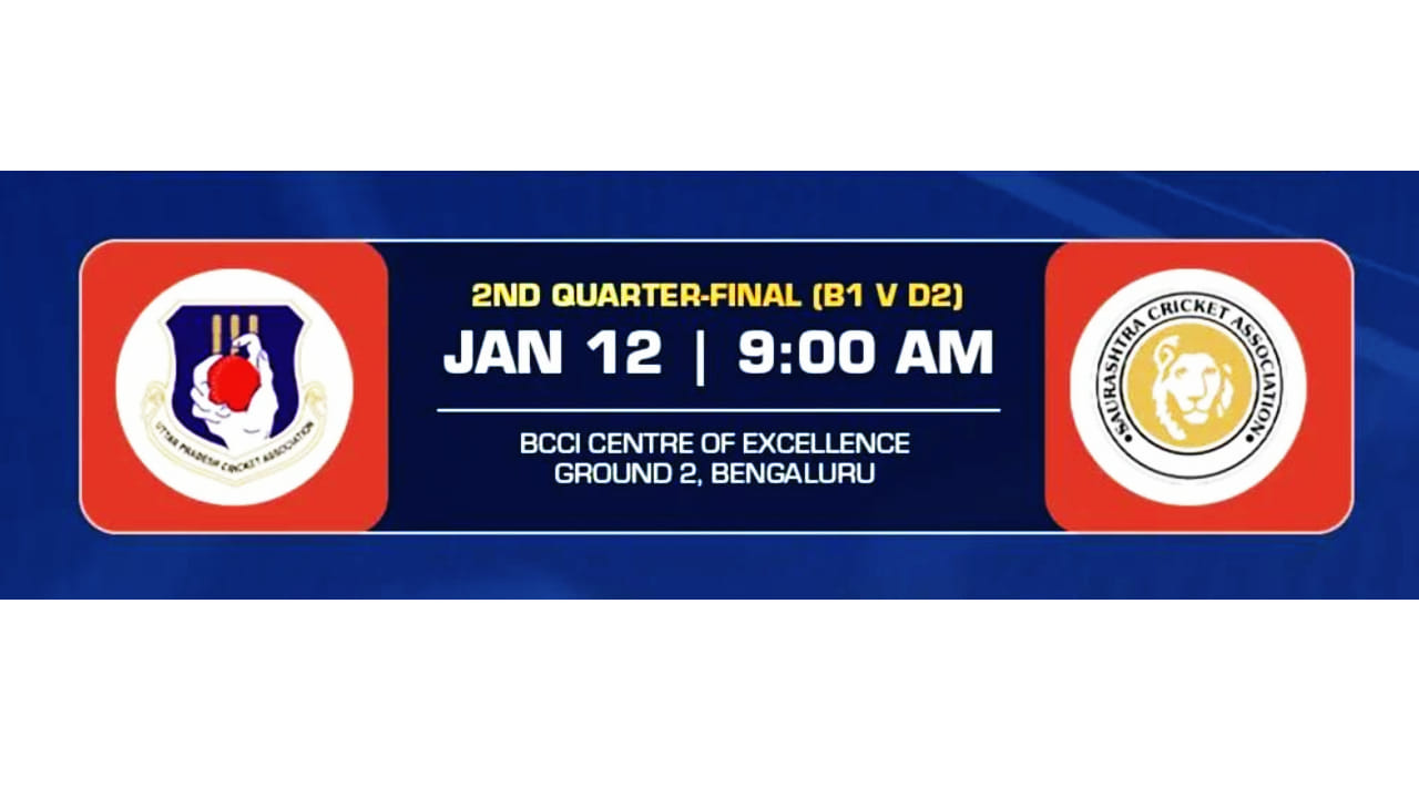 ಜನವರಿ 12 ರಂದೇ ನಡೆಯಲಿರುವ ಎರಡನೇ ಕ್ವಾರ್ಟರ್ ಫೈನಲ್ ಪಂದ್ಯದಲ್ಲಿ ಉತ್ತರ ಪ್ರದೇಶ ಮತ್ತು ಸೌರಾಷ್ಟ್ರ ತಂಡಗಳು ಮುಖಾಮುಖಿಯಾಗಲಿದೆ. ಬೆಳಿಗ್ಗೆ 9 ಗಂಟೆಗೆ ಆರಂಭವಾಗಲಿರುವ ಈ ಮ್ಯಾಚ್ ಬೆಂಗಳೂರಿನಲ್ಲಿರುವ ಬಿಸಿಸಿಐ ಸೆಂಟರ್ ಆಫ್ ಎಕ್ಸಲೆನ್ಸ್ ನಲ್ಲಿ ಎರಡನೇ ಮೈದಾನದಲ್ಲಿ ನಡೆಯಲಿದೆ.