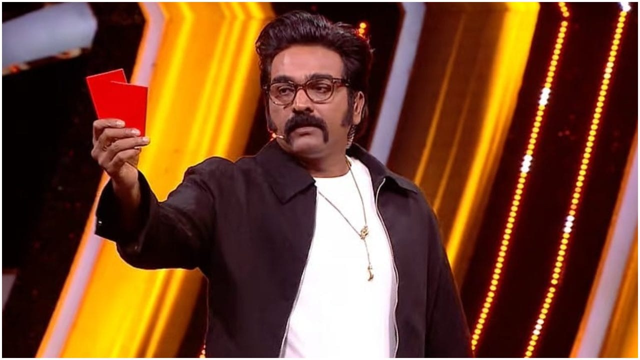 ಈಗ ಪಾರ್ವತಿ ಹಾಗೂ ಕಮರುದ್ದೀನ್​ಗೆ ಶೋನ ಹೋಸ್ಟ್ ವಿಜಯ್ ಸೇತುಪತಿ ರೆಡ್ ಕಾರ್ಡ್ ಕೊಟ್ಟಿದ್ದಾರೆ. ಈ ಮೂಲಕ ಅವರನ್ನು ಹೊರಕ್ಕೆ ಕಳುಹಿಸಲಾಗಿದೆ. ರೆಡ್ ಕಾರ್ಡ್ ಪಡೆದರೆ ಆ ಸ್ಪರ್ಧಿಗೆ ಸಾಕಷ್ಟು ತೊಂದರೆಗಳು ಎದುರಾಗುತ್ತವೆ. ಆ ಬಗ್ಗೆ ಇಲ್ಲಿದೆ ವಿವರ.  