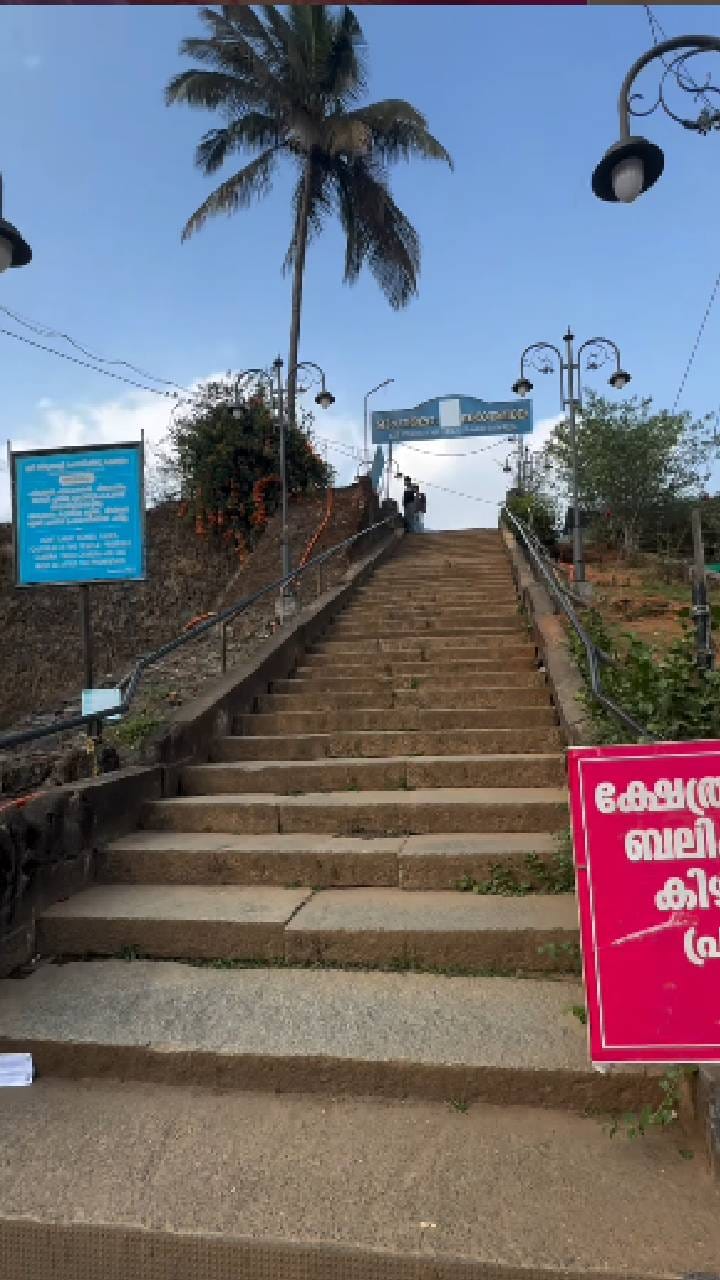 ದಟ್ಟಾರಣ್ಯದ ಒಳಗೆ ಬ್ರಹ್ಮ ಸ್ಥಾಪಿಸಿದ ವಿಷ್ಣು ದೇವಸ್ಥಾನ ಹೇಗಿದೆ ನೋಡಿ