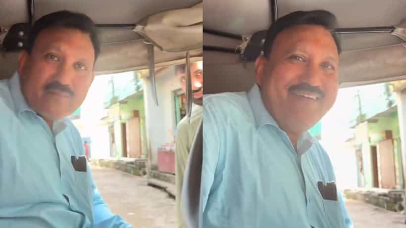 Video: ಮಗಳ ಕಾಳಜಿಯುತ ಮಾತು ಕೇಳಿ ಭಾವುಕನಾದ ತಂದೆ