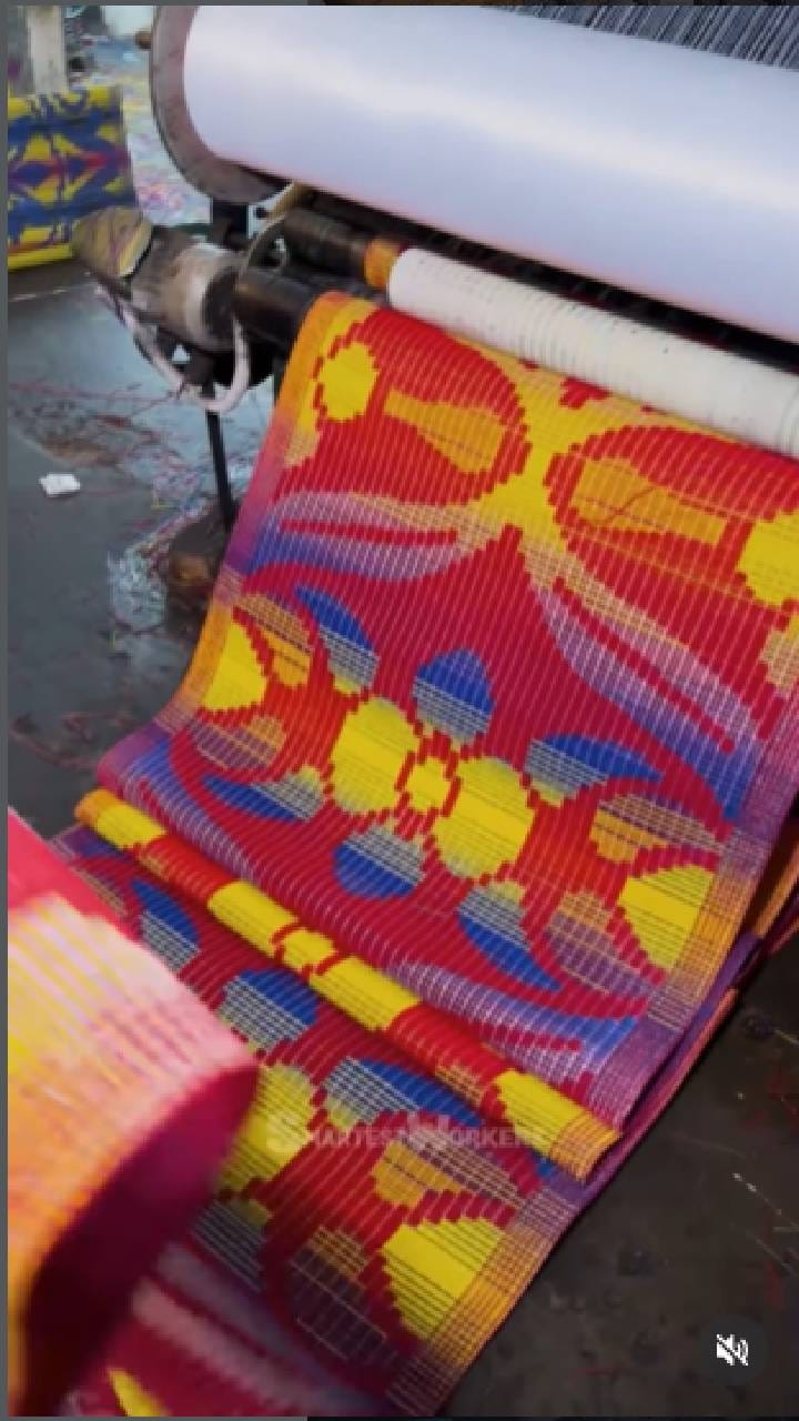 ಪ್ಲಾಸ್ಟಿಕ್​​ ಚಾಪೆ ಹೇಗೆ ತಯಾರಾಗುತ್ತೆ ನೋಡಿ