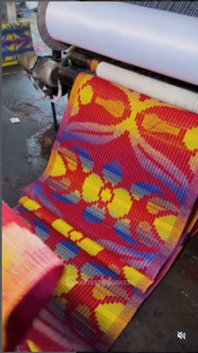 ಪ್ಲಾಸ್ಟಿಕ್​​ ಚಾಪೆ ಹೇಗೆ ತಯಾರಾಗುತ್ತೆ ನೋಡಿ