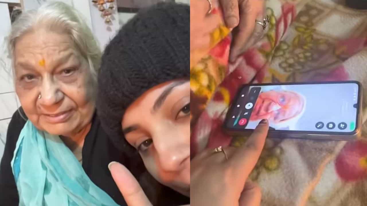 Video: ಅಜ್ಜಿಗೆ ವಿಡಿಯೋ ಕಾಲ್ ಮಾಡುವುದನ್ನು ಹೇಳಿಕೊಟ್ಟ ಮೊಮ್ಮಗಳು