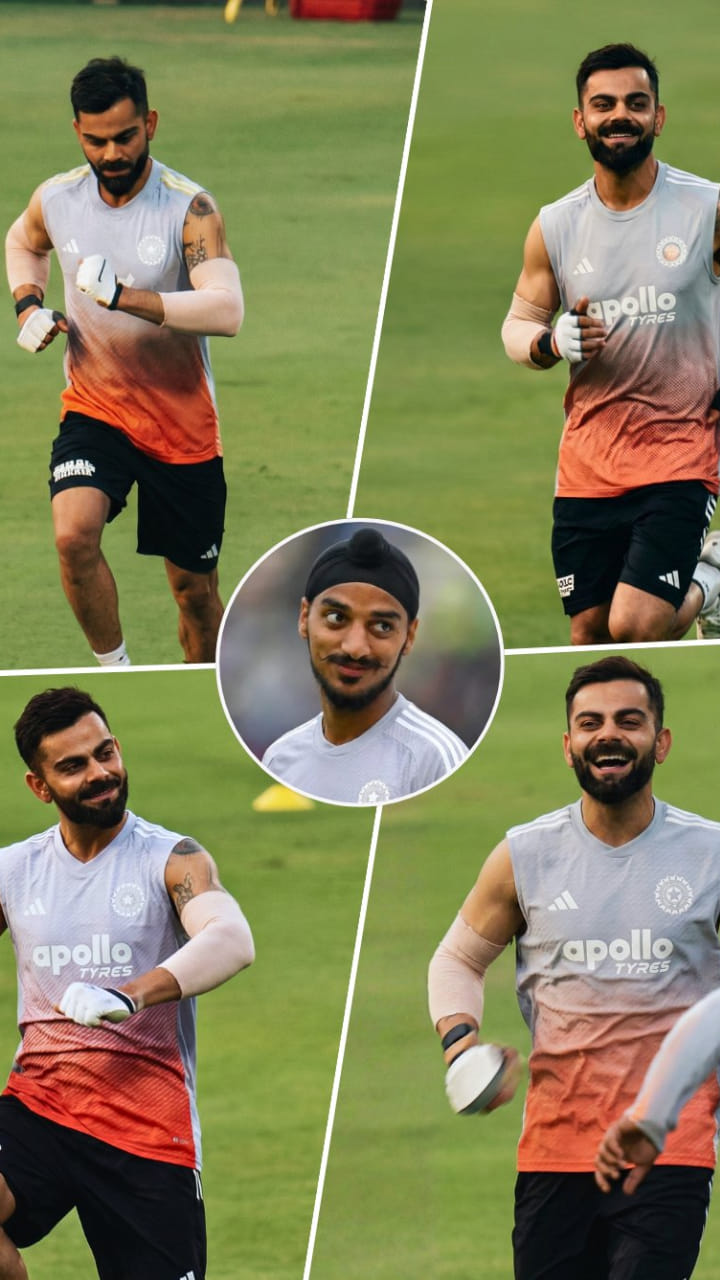 ಅರ್ಷದೀಪ್ ಓಡುವುದು ಹೀಗೆ... ಕೊಹ್ಲಿಯ ಕ್ವಾಟ್ಲೆ