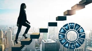 Horoscope Today February: ಇಂದು ಈ ರಾಶಿಯವರಿಗೆ ಆಪ್ತರ ಮೇಲೆ ಅತಿ ಕೋಪ