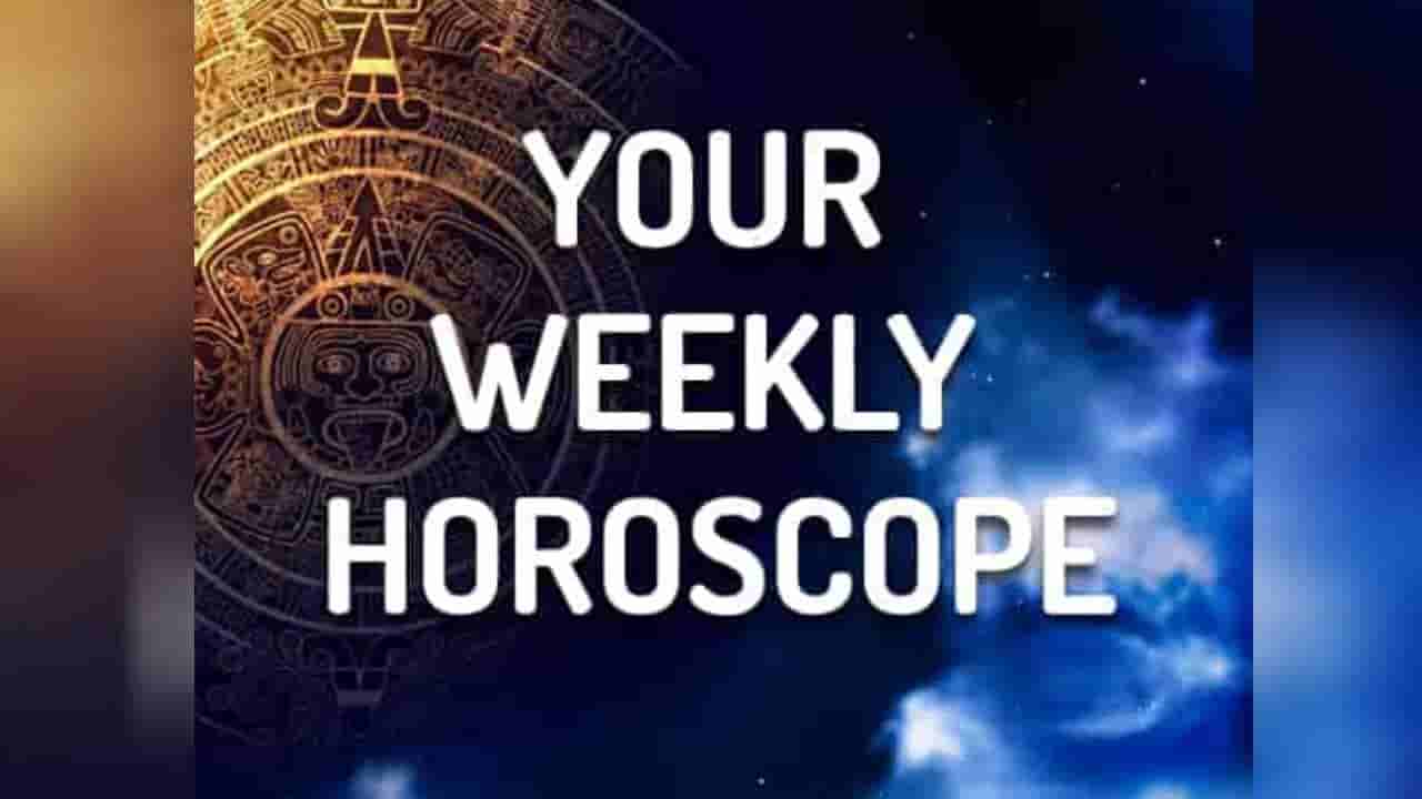 Weekly Horoscope 2026: ನಿಮ್ಮ ರಾಶಿಗನುಗುಣವಾಗಿ ಜನವರಿ ತಿಂಗಳ ಎರಡನೇ ವಾರದ ಭವಿಷ್ಯ ತಿಳಿಯಿರಿ