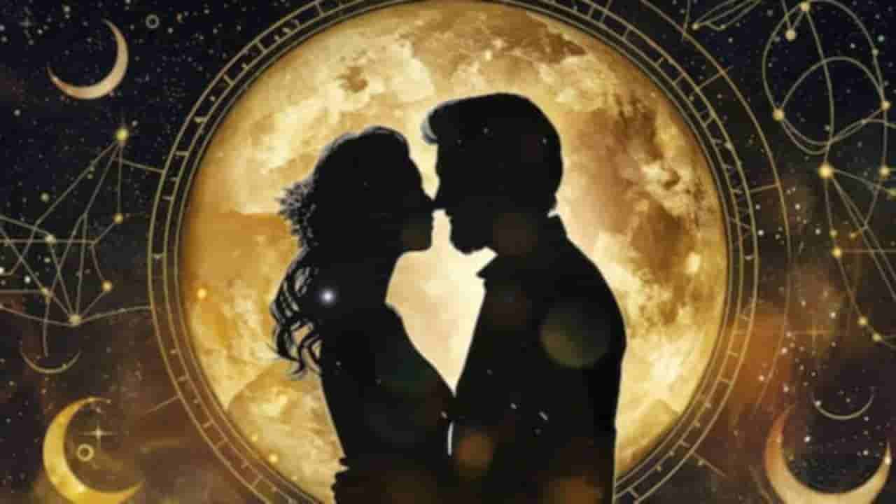 Weekly Love Horoscope: ಈ ವಾರ ಈ ರಾಶಿಯವರಿಗೆ ಪ್ರೀತಿಯಲ್ಲಿ ಗಾಢ ಭಾವನೆ ಮತ್ತು ಆತ್ಮೀಯತೆ ಹೆಚ್ಚಾಗಲಿದೆ