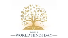 ವಿಶ್ವ ಹಿಂದಿ ದಿನದ ಇತಿಹಾಸ, ಮಹತ್ವ