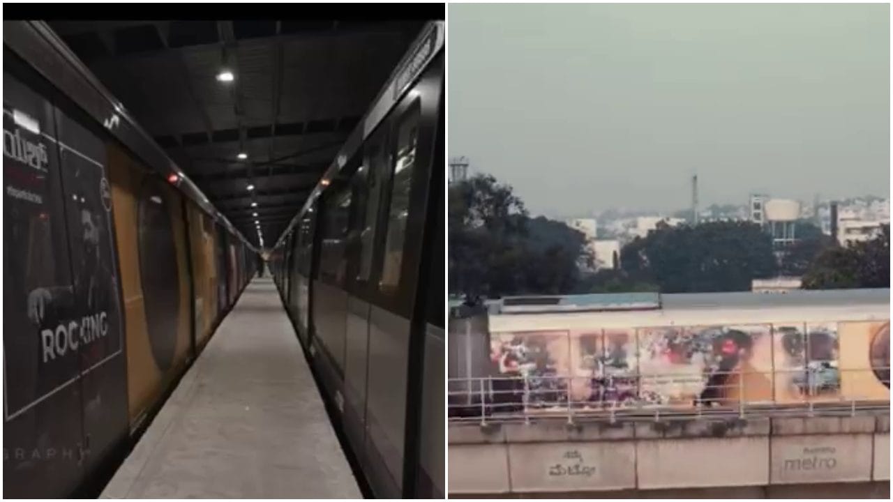 ಒಂದು ಹಂತ ಮೇಲಕ್ಕೆ ಹೋದ ಯಶ್ ಫ್ಯಾನ್ಸ್; ಮೆಟ್ರೋದಲ್ಲೂ ಮಿಂಚಿದ ರಾಕಿಂಗ್ ಸ್ಟಾರ್ ಒಂದು ಹಂತ ಮೇಲಕ್ಕೆ ಹೋದ ಯಶ್ ಫ್ಯಾನ್ಸ್; ಮೆಟ್ರೋದಲ್ಲೂ ಮಿಂಚಿದ ರಾಕಿಂಗ್ ಸ್ಟಾರ್