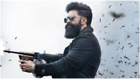 ಯಶ್ ಹುಟ್ಟುಹಬ್ಬಕ್ಕೆ ಮನೆ ಮುಂದೆ ಬ್ಯಾನರ್ ಹಾಕಿದ್ದಕ್ಕೆ ಎಫ್​ಐಆರ್ ದಾಖಲು