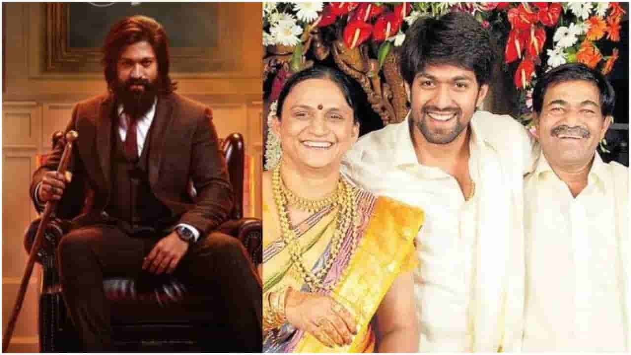 ಅರುಣ್-ಪುಷ್ಪಾ ಯಶ್ನ ಬೆಳೆಸಿದ್ದು ಹೇಗೆ? ವಿವರಿಸಿದ್ದ ರಾಕಿಂಗ್ ಸ್ಟಾರ್