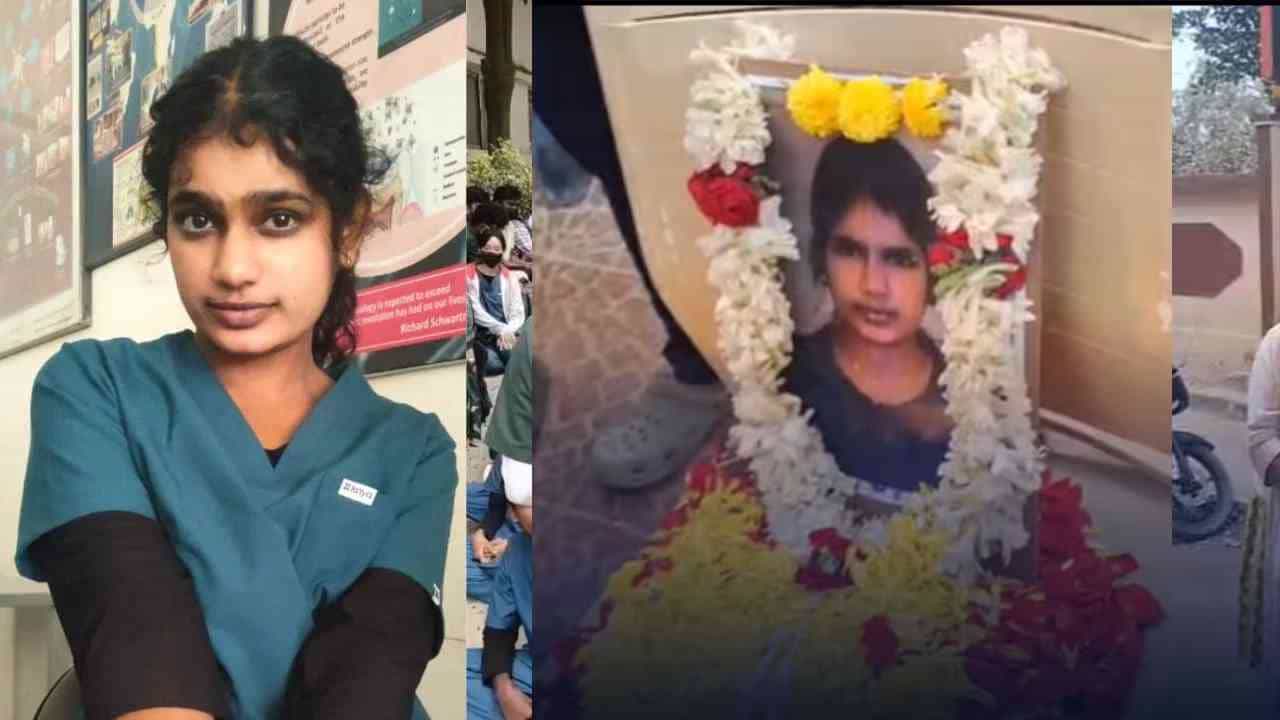 ವಿದ್ಯಾರ್ಥಿನಿ ಆತ್ಮಹತ್ಯೆ ಕೇಸ್: ಬೆಂಗಳೂರಿನ ಡೆಂಟಲ್ ಕಾಲೇಜಿನ 6 ಉಪನ್ಯಾಸಕರು ಕೆಲಸದಿಂದ ವಜಾ