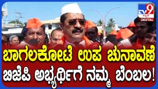 ನನ್ನನ್ನು ಮುಟ್ಟಿದರೆ ಪೊಲೀಸ್ ಠಾಣೆಗೆ ಬೆಂಕಿ ಹಚ್ಚುತ್ತೇನೆ; ಬಜರಂಗದಳದ ವ್ಯಕ್ತಿಯಿಂದ ಬೆದರಿಕೆ