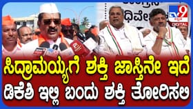 ಸಿದ್ದರಾಮಯ್ಯಗೆ ಶಕ್ತಿ ಇದೆ, ಡಿಕೆಶಿಗೆ ಏನಿದೆ? ಸಿಎಂ ಪರ ಯತ್ನಾಳ್ ಬ್ಯಾಟ್