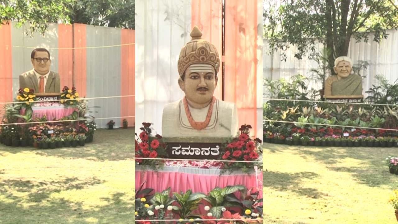 ಇನ್ನು ರೈತರು ಬೆಳೆದ ತರಕಾರಿಗಳಲ್ಲಿ ನವಿಲನ್ನು ತಯಾರಿಸಲಾಗಿದೆ. ಥರ್ಮಾಕೋಲ್​​ನಿಂದ ಬುದ್ಧ, ಬಸವ ಅಂಬೇಡ್ಕರ್ ಹಾಗೂ ಸಾಲು ಮರದ ತಿಮ್ಮಕ್ಕನ ಮೂರ್ತಿಗಳನ್ನ ನಿರ್ಮಾಣ ಮಾಡಲಾಗಿದೆ. ಸಿರಿ ಧಾನ್ಯಗಳಾದ ರಾಗಿ, ಅಕ್ಕಿ, ಜೋಳ, ಸಜ್ಜೆ ಸೇರಿದಂತೆ ಇನ್ನಿತರ ಧಾನ್ಯಗಳನ್ನ ಬಳಕೆ ಮಾಡಿ ಮೂರ್ತಿಗಳನ್ನು ಸಿದ್ಧಪಡಿಸಲಾಗಿದೆ. ಇದರ ಜೊತೆಗೆ ತೋಟಗಾರಿಕೆ ಪಿತಾಮಹ ಮರಿಗೌಡರ ಚಿತ್ರವನ್ನ ರಂಗೋಲಿಯಲ್ಲಿ ಅದ್ಬುತವಾಗಿ ಬಿಡಿಸಲಾಗಿದೆ.
