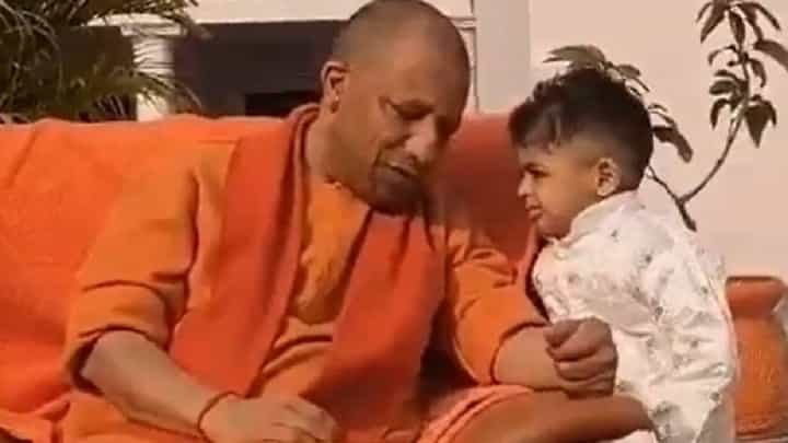 Video: ಪುಟ್ಟ ಬಾಲಕ ಸಿಎಂ ಯೋಗಿ ಬಳಿ ಇಟ್ಟ ಬೇಡಿಕೆ ಏನು ಗೊತ್ತೇ? Video: ಪುಟ್ಟ ಬಾಲಕ ಸಿಎಂ ಯೋಗಿ ಬಳಿ ಇಟ್ಟ ಬೇಡಿಕೆ ಏನು ಗೊತ್ತೇ?