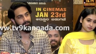 ಥಿಯೇಟರ್ ಮಾಫಿಯಾಕ್ಕೆ ನಾನೂ ಬಲಿ ಆಗಿದ್ದೇನೆ: ಝೈದ್ ಖಾನ್