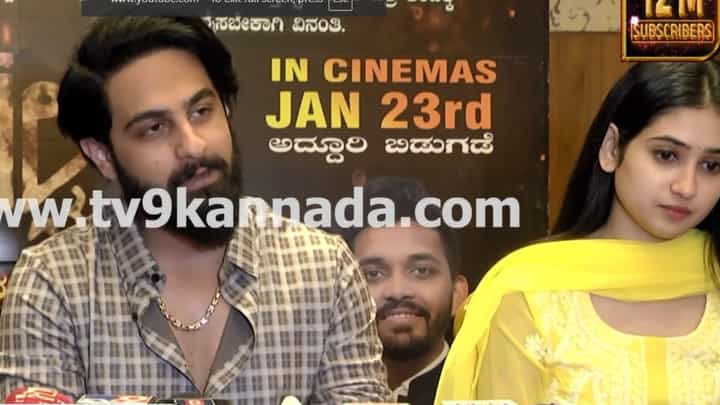 ಪೈರಸಿ ಬಗ್ಗೆ ಝೈದ್ ಖಾನ್ ಅವರದ್ದು ಭಿನ್ನ ಅಭಿಪ್ರಾಯ: ವಿಡಿಯೋ ಪೈರಸಿ ಬಗ್ಗೆ ಝೈದ್ ಖಾನ್ ಅವರದ್ದು ಭಿನ್ನ ಅಭಿಪ್ರಾಯ: ವಿಡಿಯೋ