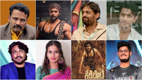 70ನೇ ಫಿಲ್ಮ್​ಫೇರ್ ಪ್ರಶಸ್ತಿ: ಕನ್ನಡದಲ್ಲಿ ಅವಾರ್ಡ್ ಗೆದ್ದವರ ಪಟ್ಟಿ