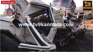 ಒಂದೆರಡಲ್ಲ ಸುಚಿತ್ರಾ ರಂಗಿನಾಟ: ಜ್ಯೋತಿಷಿ, ಜಮೀನ್ದಾರ್​ ಮಾತ್ರವಲ್ಲದೆ ಮತ್ತೊಬ್ಬನ ಜೊತೆಗೂ ಇತ್ತು ದೋಸ್ತಿ!