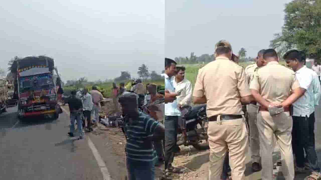 ಬೆಳಗಾವಿಯಲ್ಲಿ ಭೀಕರ ರಸ್ತೆ ಅಪಘಾತ: ಇಡೀ ಕುಟುಂಬವೇ ದುರಂತ ಅಂತ್ಯ