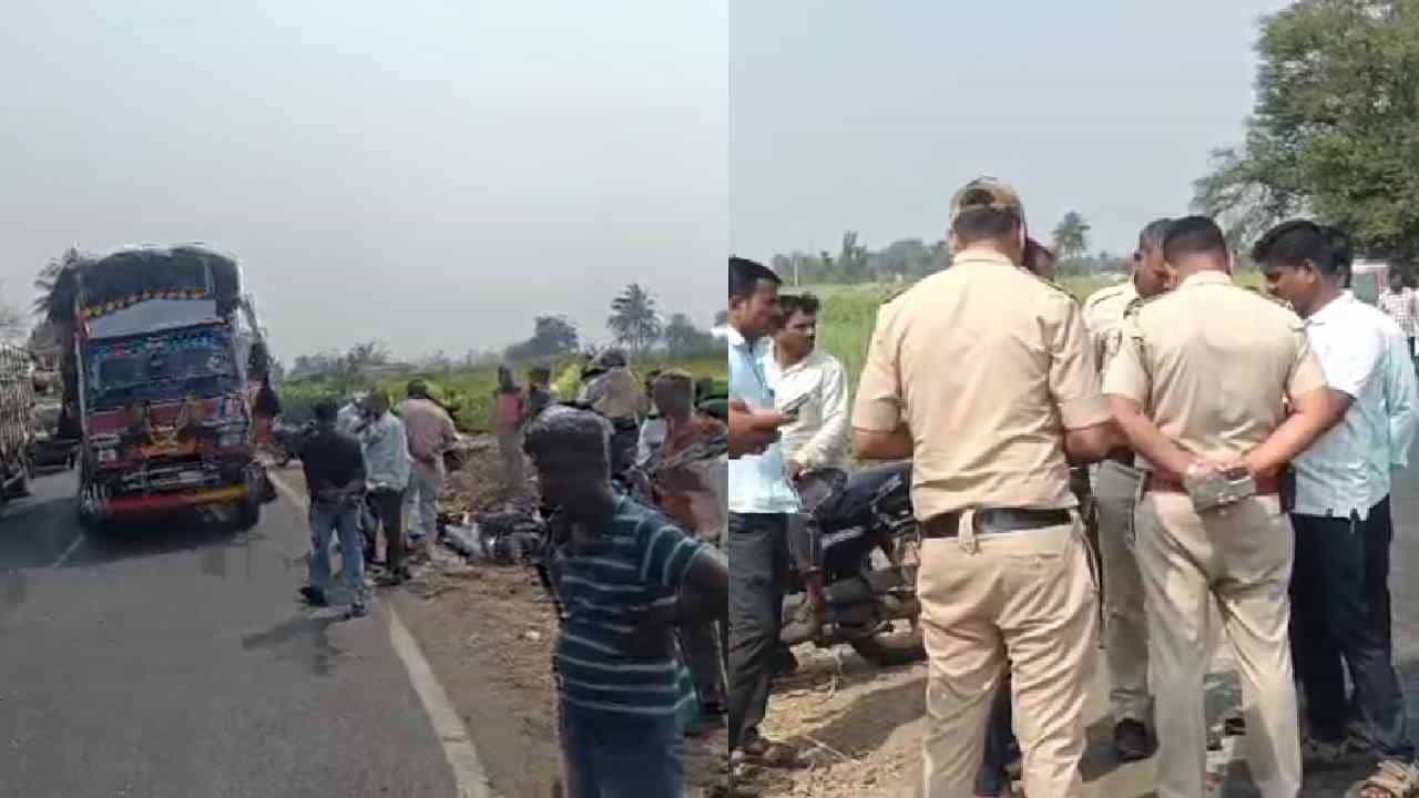 ಬೆಳಗಾವಿಯಲ್ಲಿ ಭೀಕರ ರಸ್ತೆ ಅಪಘಾತ: ಇಡೀ ಕುಟುಂಬವೇ ದುರಂತ ಅಂತ್ಯ ಬೆಳಗಾವಿಯಲ್ಲಿ ಭೀಕರ ರಸ್ತೆ ಅಪಘಾತ: ಇಡೀ ಕುಟುಂಬವೇ ದುರಂತ ಅಂತ್ಯ