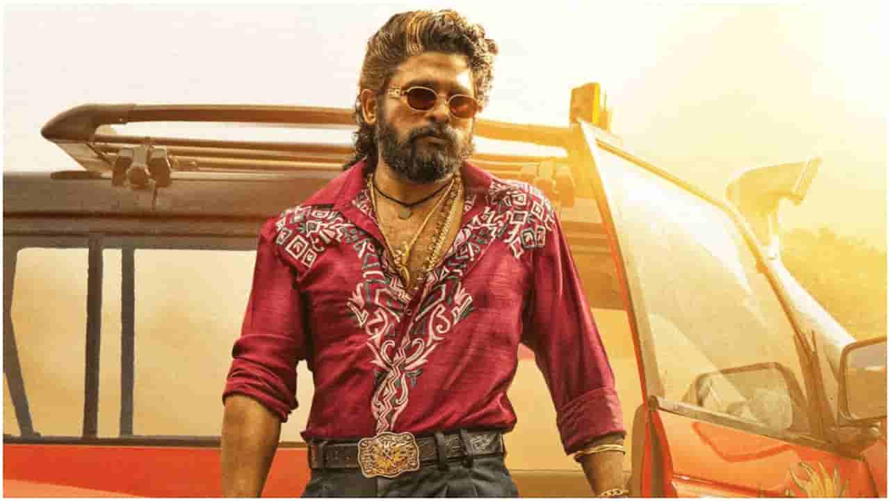 ಅಲ್ಲು ಅರ್ಜುನ್ ಮೇಲೆ 42 ನಿಯಮಗಳ ಆರೋಪ ಮಾಡಿ ಕ್ಷಮೆ ಕೇಳಿದ ಮಹಿಳೆ