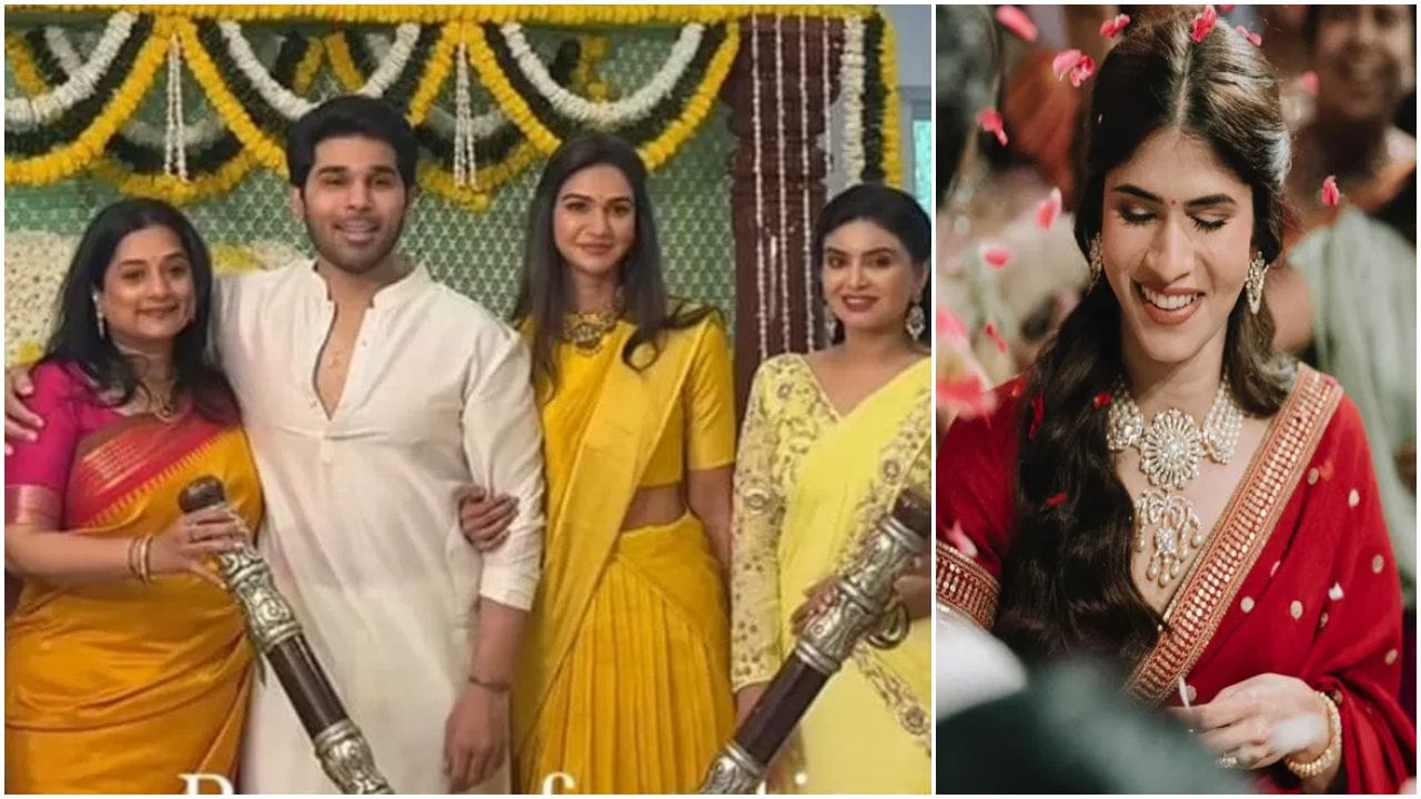 ಅಲ್ಲು ಅರ್ಜುನ್ ಕುಟುಂಬದಲ್ಲಿ ಹಳದಿ ಶಾಸ್ತ್ರ; ಫೋಟೋ ವೈರಲ್ ಅಲ್ಲು ಅರ್ಜುನ್ ಕುಟುಂಬದಲ್ಲಿ ಹಳದಿ ಶಾಸ್ತ್ರ; ಫೋಟೋ ವೈರಲ್