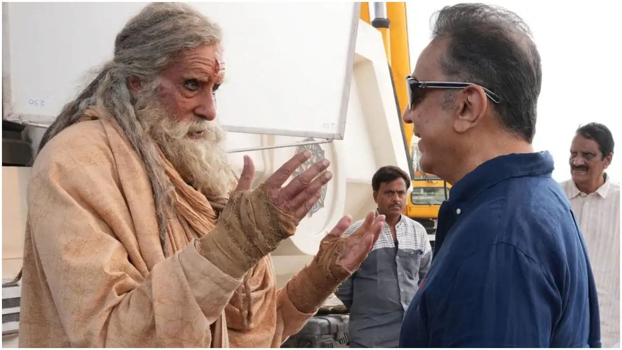 ಕೊನೆಗೂ ಆರಂಭ ಆಯ್ತು ‘ಕಲ್ಕಿ’ ಸೀಕ್ವೆಲ್; ಫೋಟೋ ಹಂಚಿಕೊಂಡ ಅಮಿತಾಭ್ ಕೊನೆಗೂ ಆರಂಭ ಆಯ್ತು ‘ಕಲ್ಕಿ’ ಸೀಕ್ವೆಲ್; ಫೋಟೋ ಹಂಚಿಕೊಂಡ ಅಮಿತಾಭ್