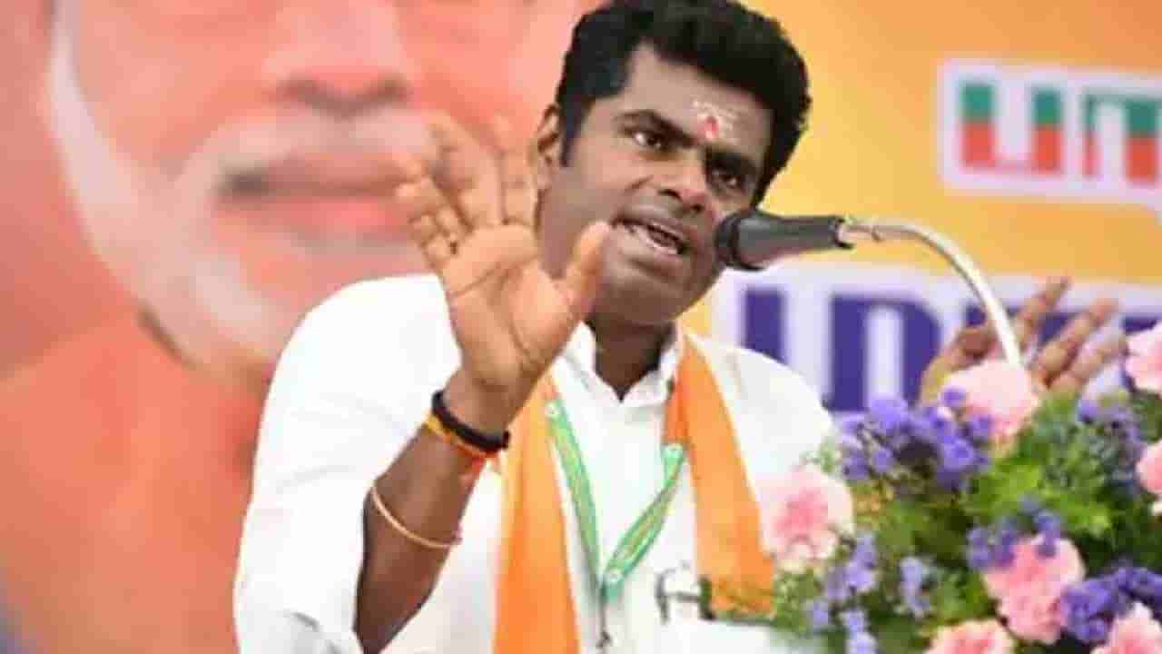 ಚುನಾವಣೆ ಹೊಸ್ತಿಲಲ್ಲಿ ಬಿಜೆಪಿಗೆ ಮರ್ಮಾಘಾತ: ಅಚ್ಚರಿ ಮೂಡಿಸಿದ ಅಣ್ಣಾಮಲೈ ನಡೆ!