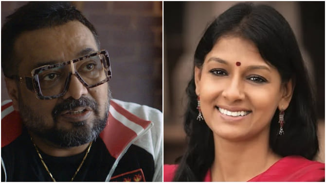 ಎಪ್ಸ್ಟೀನ್ ಫೈಲ್ಸ್ ಒಳಗೆ ಬಾಲಿವುಡ್ ಸೆಲೆಬ್ರಿಟಿಗಳ ಹೆಸರು: ಏನಿದು ಕರ್ಮಕಾಂಡ