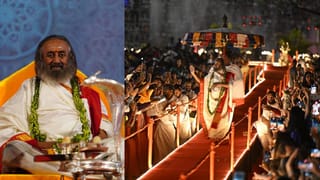 ಆರ್ಟ್ ಆಫ್ ಲಿವಿಂಗ್ ಅಂತಾರಾಷ್ಟ್ರೀಯ ಕೇಂದ್ರದಲ್ಲಿ ಗುರುದೇವ ಶ್ರೀ ಶ್ರೀ ರವಿ ಶಂಕರರೊಂದಿಗೆ ಮಹಾಶಿವರಾತ್ರಿ ಮಹೋತ್ಸವ