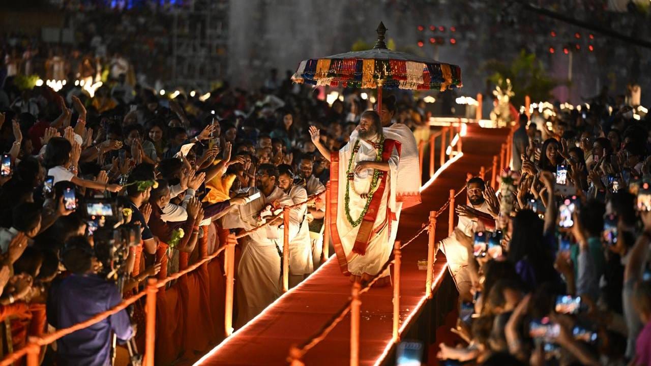 Art Of Living Mahashivaratri 2026