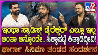 ರಾತ್ರಿ ವೇಳೆ ಮಹಿಳೆಯ ಮನೆಯಲ್ಲಿ ಸಿಕ್ಕಿಬಿದ್ದ ಕಾಂಗ್ರೆಸ್​​ ಮುಖಂಡ: ಹಿಗ್ಗಾಮುಗ್ಗಾ ಥಳಿಸಿದ ಯುವಕರು