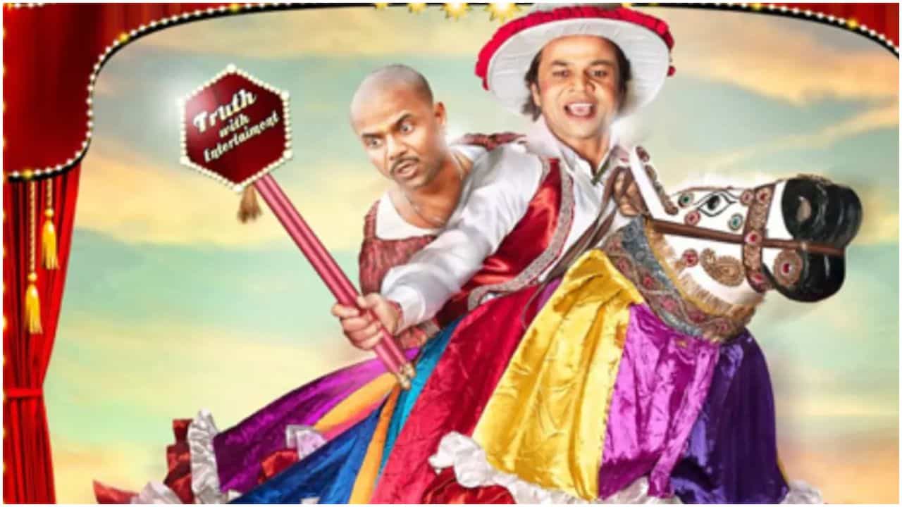 11 ಕೋಟಿ ಹಾಕಿ ಮಾಡಿದ ಚಿತ್ರದ ಗಳಿಕೆ ಇಷ್ಟೇನಾ? ರಾಜ್ಪಾಲ್ ಅವನತಿಗೆ ಇದುವೇ ಕಾರಣ 11 ಕೋಟಿ ಹಾಕಿ ಮಾಡಿದ ಚಿತ್ರದ ಗಳಿಕೆ ಇಷ್ಟೇನಾ? ರಾಜ್ಪಾಲ್ ಅವನತಿಗೆ ಇದುವೇ ಕಾರಣ
