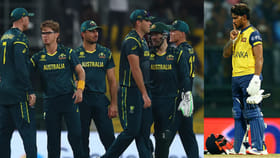 ಲೀಗ್ ಹಂತದಲ್ಲೇ ವಿಶ್ವಕಪ್​ನಿಂದ ಹೊರಬೀಳುವ ಆತಂಕದಲ್ಲಿ ಆಸೀಸ್