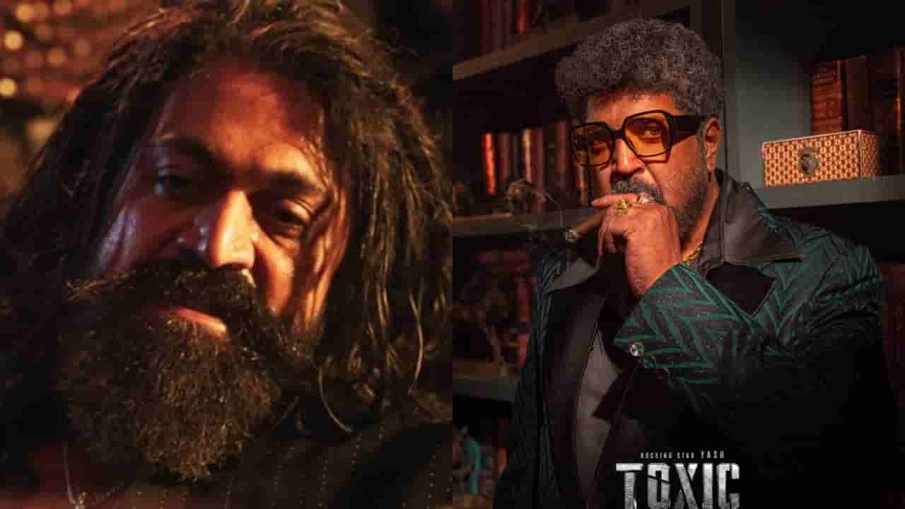 ‘ಟಾಕ್ಸಿಕ್’ ಮತ್ತೊಂದು ಪವರ್ಫುಲ್ ಪಾತ್ರದ ಪರಿಚಯ: ಯಾರಿದು ಬೀರ?