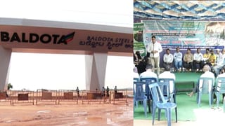 ಕೊಪ್ಪಳದಲ್ಲಿ ಕಾರ್ಖಾನೆಗಳ ವಿರುದ್ಧ ಧರಣಿ: ದಾಖಲೆ ಬರೆದ ಗವಿ ಸಿದ್ದೇಶ್ವರ ಶ್ರೀ ಭಾಗಿಯಾಗಿದ್ದ ಹೋರಾಟ