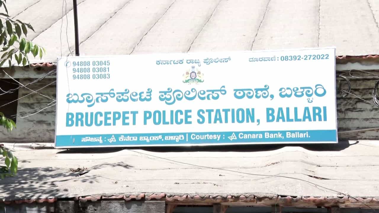 ಮನಿ ಡಬ್ಲಿಂಗ್ ಹೆಸರಿನಲ್ಲಿ ನೂರಾರು ಕುಟುಂಬಳಿಗೆ ವಂಚನೆ: ಕೋಟ್ಯಂತರ ರೂ. ಸಹಿತ ಆರೋಪಿ ಪರಾರಿ ಮನಿ ಡಬ್ಲಿಂಗ್ ಹೆಸರಿನಲ್ಲಿ ನೂರಾರು ಕುಟುಂಬಳಿಗೆ ವಂಚನೆ: ಕೋಟ್ಯಂತರ ರೂ. ಸಹಿತ ಆರೋಪಿ ಪರಾರಿ