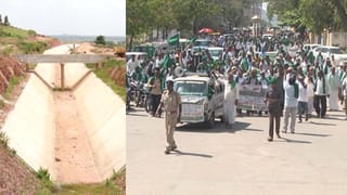 ಚಿತ್ರದುರ್ಗ: ಭದ್ರಾ ಮೇಲ್ದಂಡೆ ಯೋಜನೆ ವಿಳಂಬ: ಸಿಡಿದೆದ್ದ ರೈತರಿಂದ ನಾಳೆ ಬಂದ್‌ಗೆ ಕರೆ