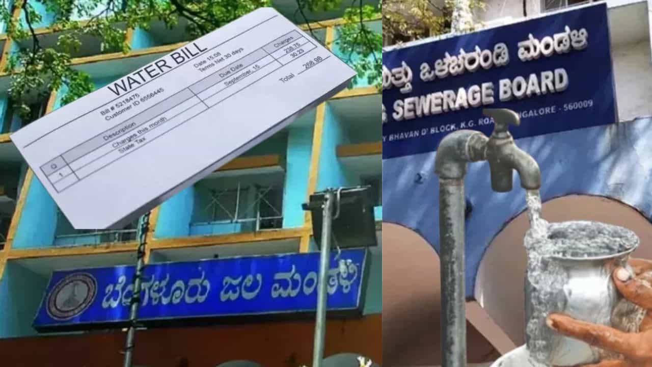 ಮೆಟ್ರೋ ಟಿಕೆಟ್ ಬೆನ್ನಲ್ಲೇ ಬೆಂಗಳೂರಿನಲ್ಲಿ ಏರಿಕೆಯಾಗುತ್ತಾ ಕಾವೇರಿ ನೀರಿನ ದರ? ಜಲಮಂಡಳಿ ಅಧ್ಯಕ್ಷರಿಂದ ಸ್ಪಷ್ಟನೆ