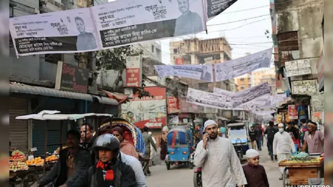 ಬಾಂಗ್ಲಾದೇಶದಲ್ಲಿ ವಿಶ್ವದ ಮೊದಲ ಜೆನ್​​ ಝಿ ಚುನಾವಣೆ