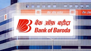 BOB Recruitment 2026: ಬ್ಯಾಂಕ್ ಆಫ್ ಬರೋಡಾದಲ್ಲಿ ಉದ್ಯೋಗವಕಾಶ; ತಿಂಗಳಿಗೆ ಲಕ್ಷಗಳಲ್ಲಿ ಸಂಬಳ